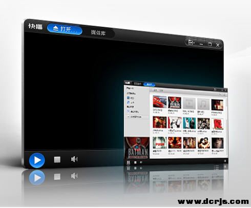 첥(QvodPlayer) v4.4.45 ȥŻǿذ.jpg