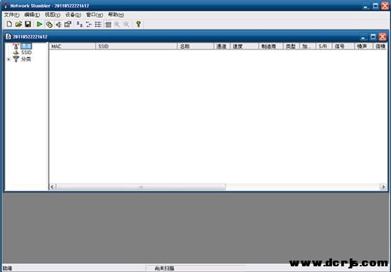 ٹ_Network Stumbler v0.4.0ɫ.jpg